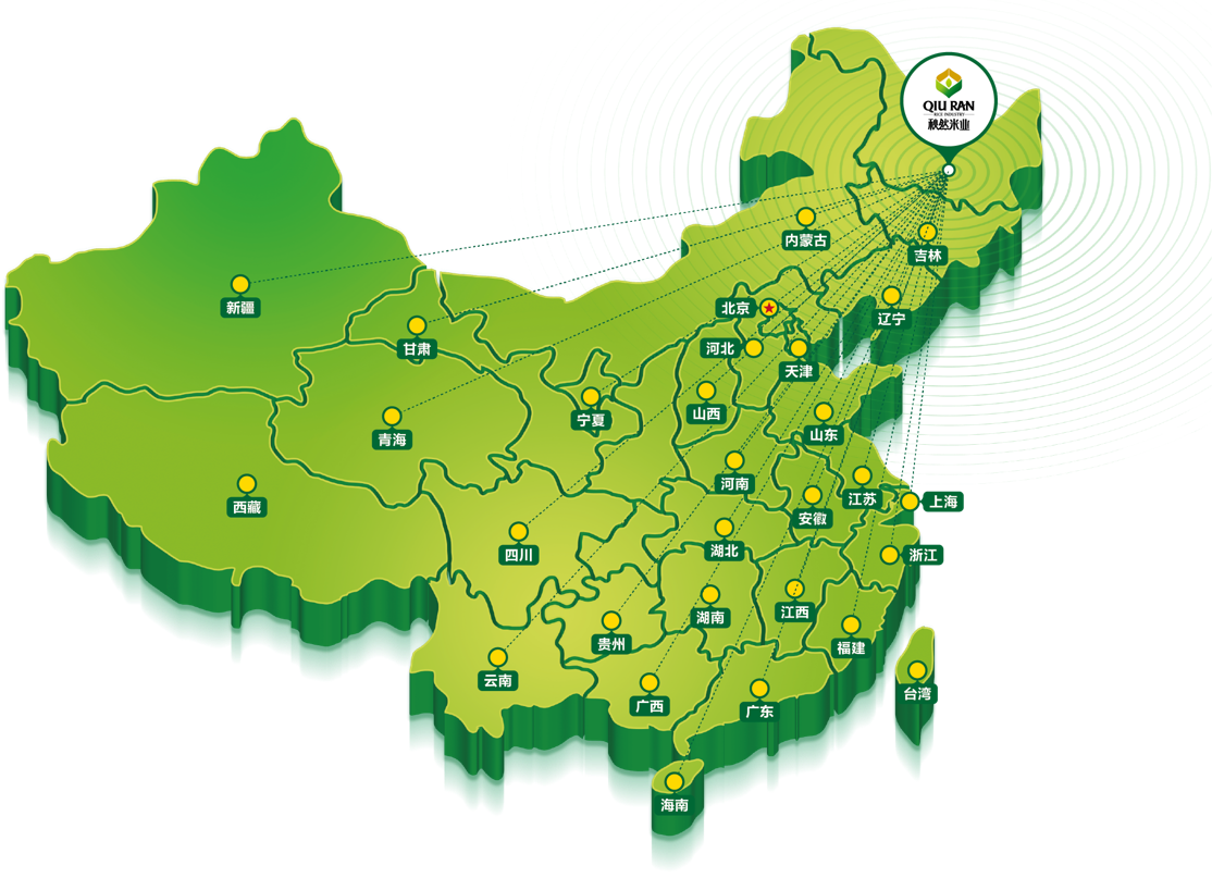 微信圖片_20221118154906.png