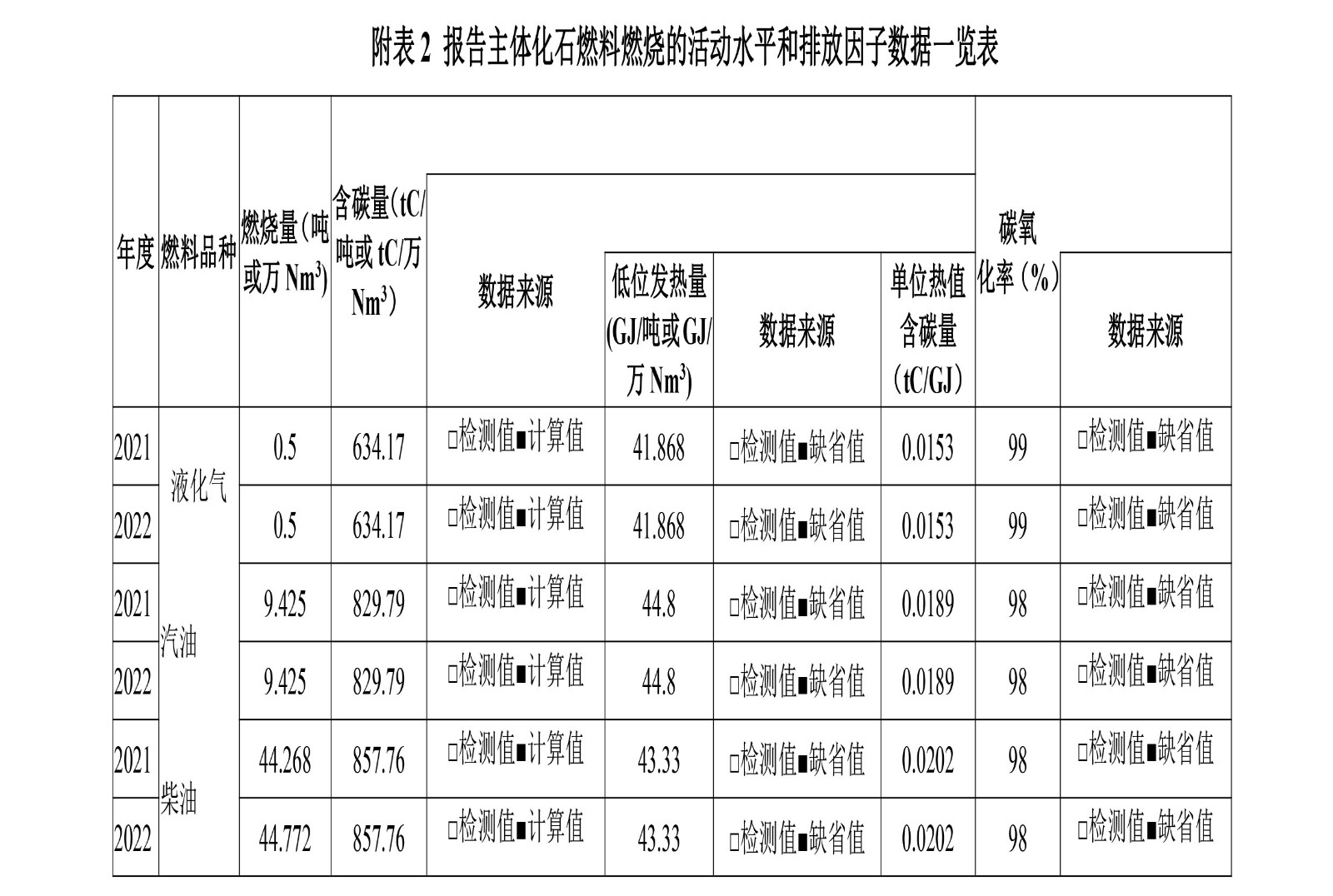 1690165835764412.jpg