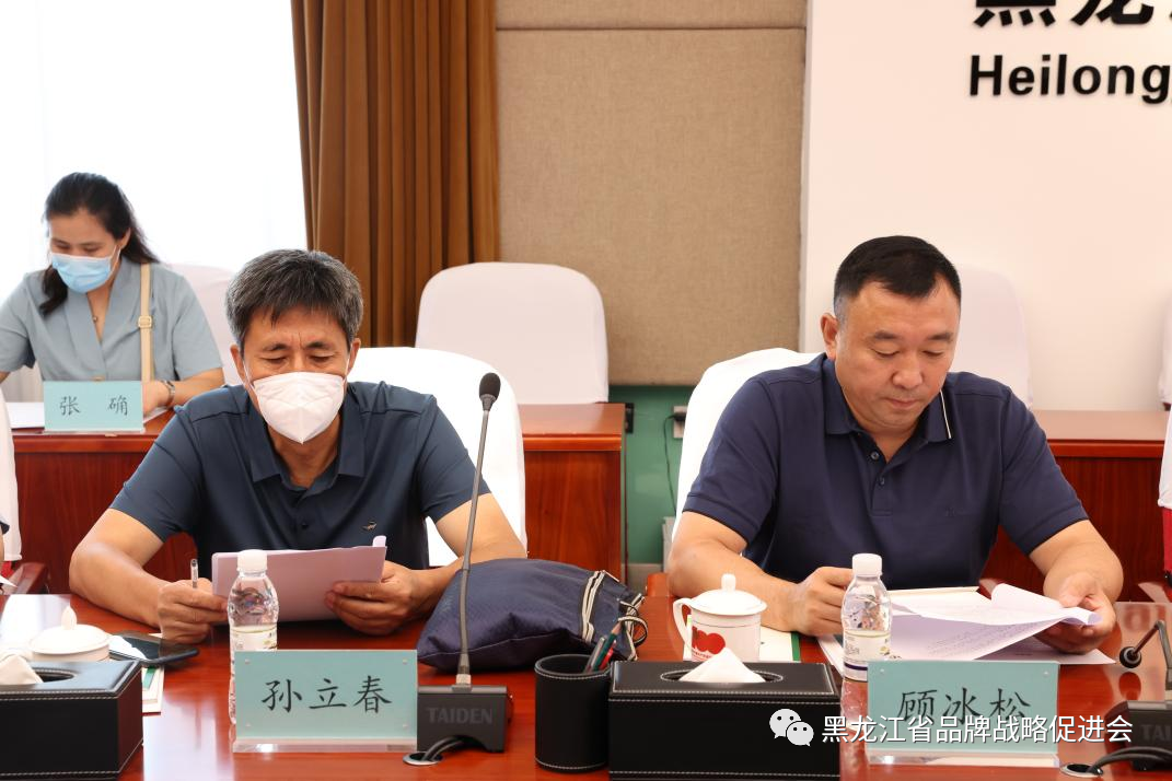 微信圖片_20230823152640.png
