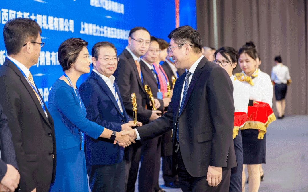 頒獎(jiǎng)現(xiàn)場(chǎng)